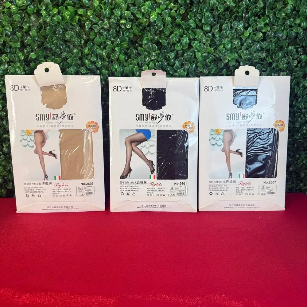 New Bundle of 3 Pack 8D Ultra Sheer Tights  Sexy Pantyhose Black Tan Beige Gift